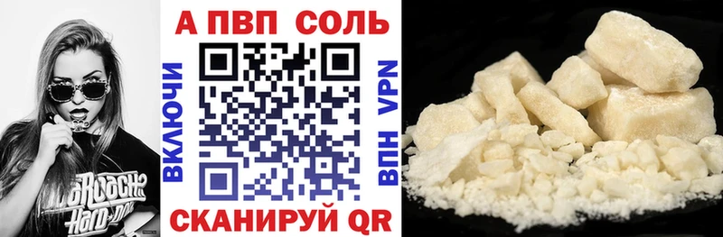 Купить закладку ГАШ  COCAIN  Амфетамин  Мефедрон  Новая Ладога