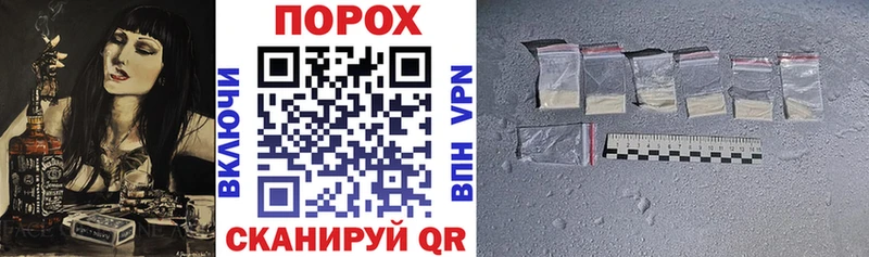 АМФЕТАМИН 97%  Купить закладки  Новая Ладога 
