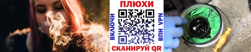 Гашиш 40% ТГК  Купить где  Новая Ладога 