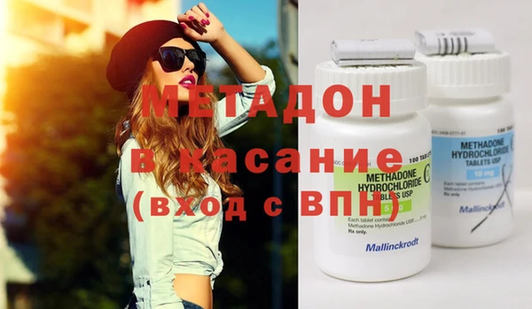 спиды Коряжма