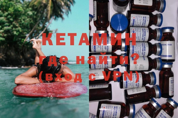 спиды Коряжма