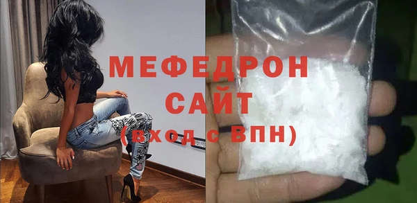 шишки Корсаков