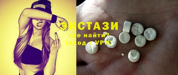 шишки Корсаков