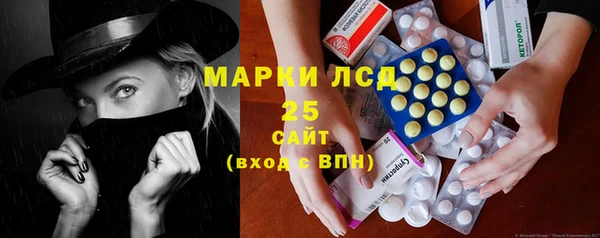 спиды Коряжма