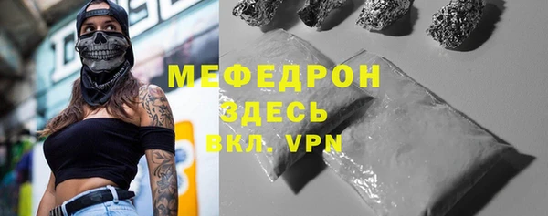 спиды Коряжма