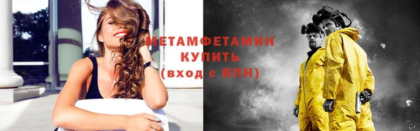 спиды Коряжма