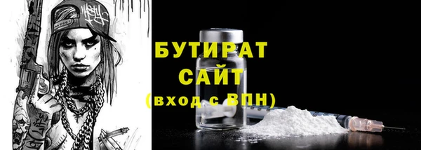 спиды Коряжма