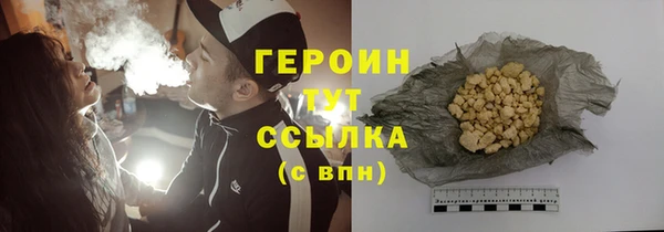 спиды Коряжма
