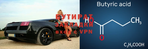 спиды Коряжма