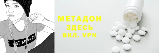 спиды Коряжма