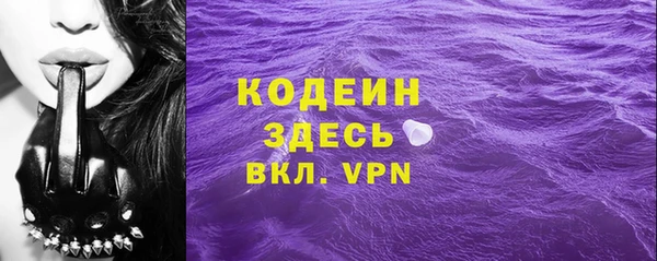 спиды Коряжма