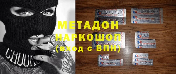 спиды Коряжма