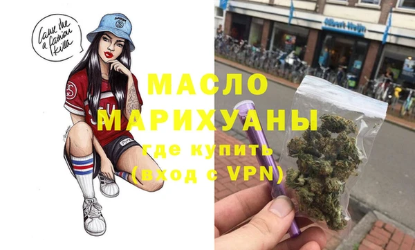шишки Корсаков