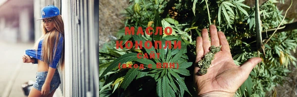 стафф Костерёво