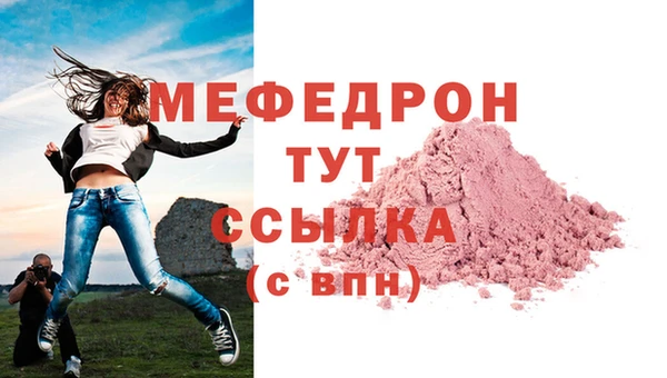 спиды Коряжма