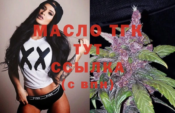 спиды Коряжма